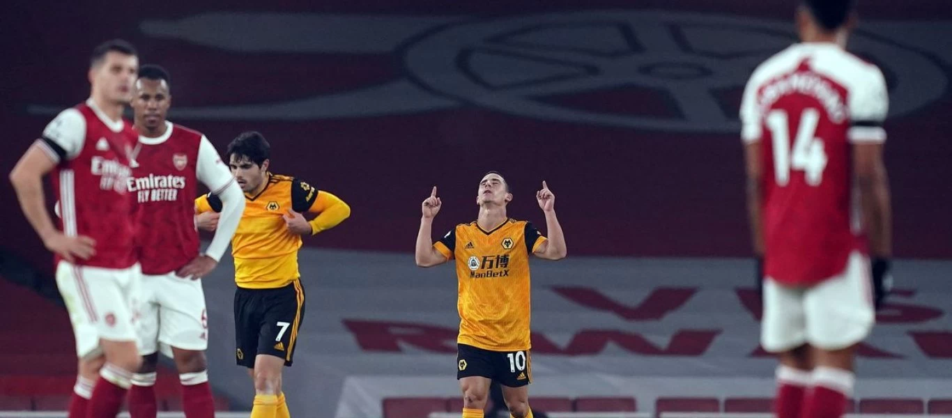 Premier League: Η Γουλβς κέρδισε την Άρσεναλ μέσα στο Λονδίνο - Όλα τα αποτελέσματα